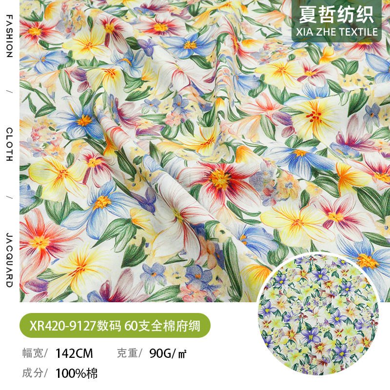Xr420-9127 Fresh Flower Digital Printing 60S Cotton Poplin Culottes Fashion Children's Clothing Hair Ties, Etc