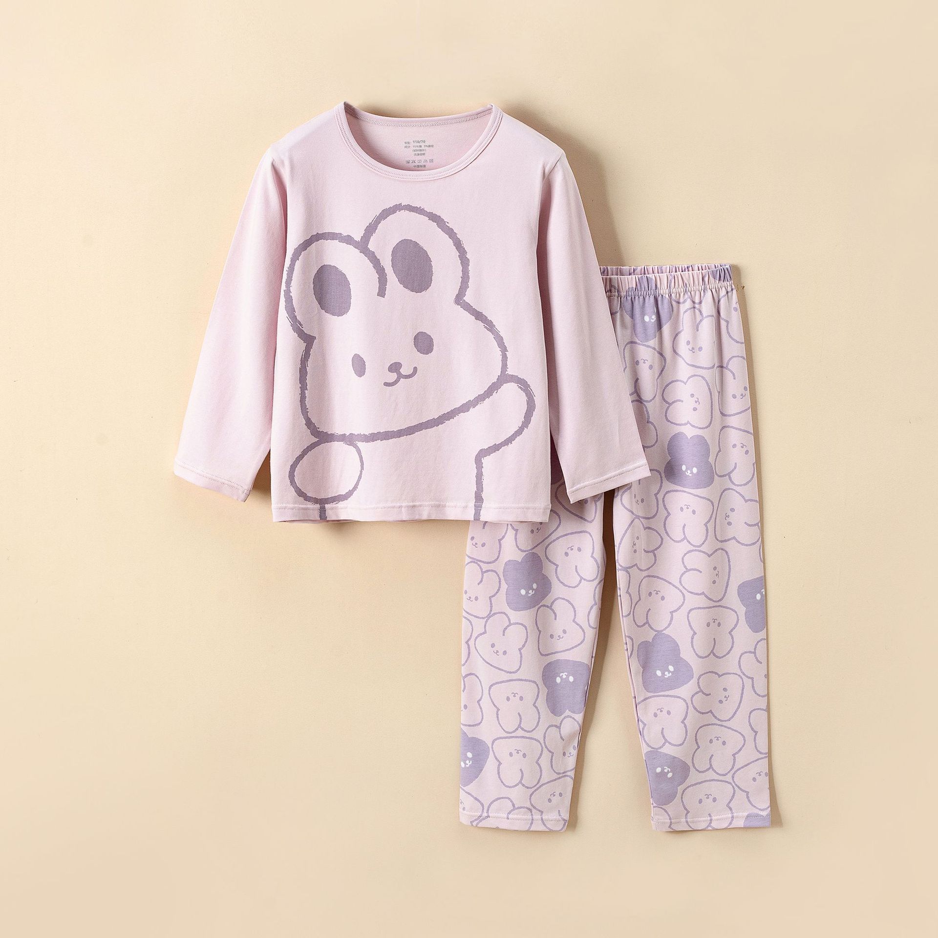 Picture of Children's Home Clothes Korean Style Pure Cotton Baby Set Class a Cotton Long-Sleeved Thin Kidsren's Clothing Boys and Girls Summer and Autumn Pajamas