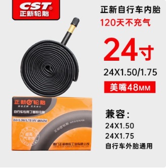 Picture of Zhengxin Bicycle Inner Tube 20/24/26 27.5 29X1.75/1.90/2.125 Mountain Bike Tire Accessories