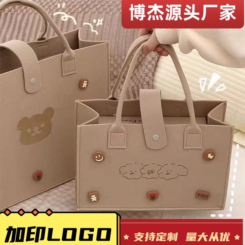 Felt Bag Felt Tote Bag Logo Bag Souvenir Baby Bag Custom Trendy Handmade Gift
