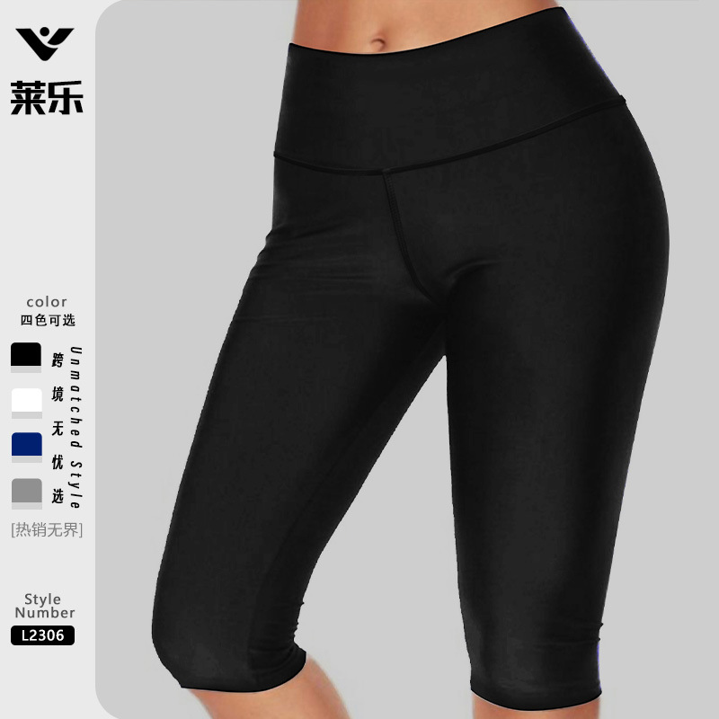 Cross-Border Nuls Three-Point Yoga Pants Women's Summer T-Less Yoga Clothes High-Waist Butt-Lifting Fitness Yoga Shorts High Elasticity