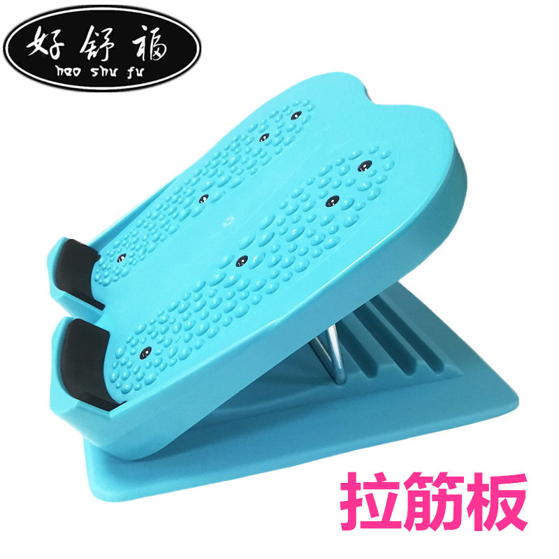 Picture of Lacerator Foot Pedal Adjustable Standing Lacerator Multifunctional Lacerator Massager Yoga Apparatus Fitness Device