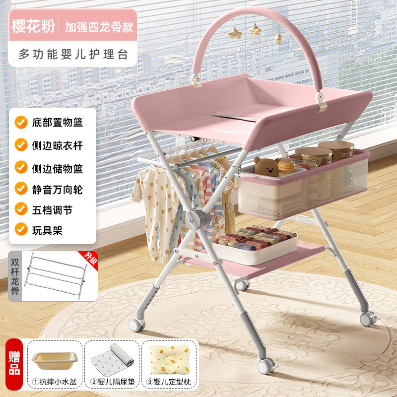Picture of Baby Diaper Table Care Newborn Diaper Changing Wet Bath Touch Table Baby Bed Foldable Multi-Function