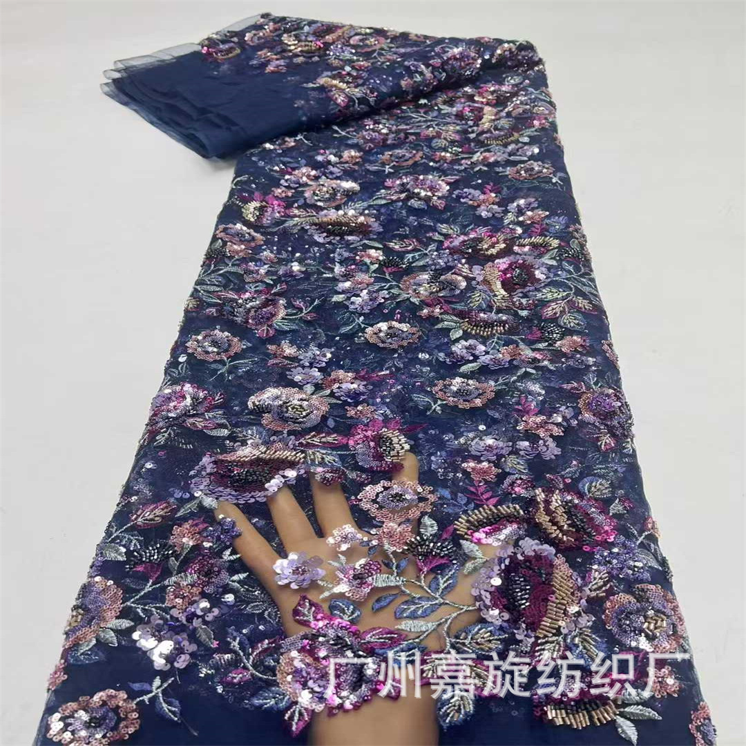 Picture of Multicolor Bead Tube Sequin Plant Embroider Mesh Fabric Fashion Wedding Dress Dress Lace Embroidered Cloth