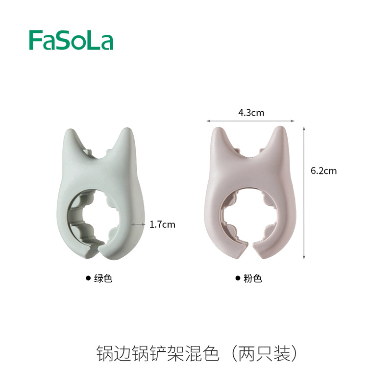 Picture of FaSoLa Household Silicone Spatula Soup Spoon Kitchen Cooking High Temperature Resistant Nylon Anti-scalding Handle Cooking Spatula Tool