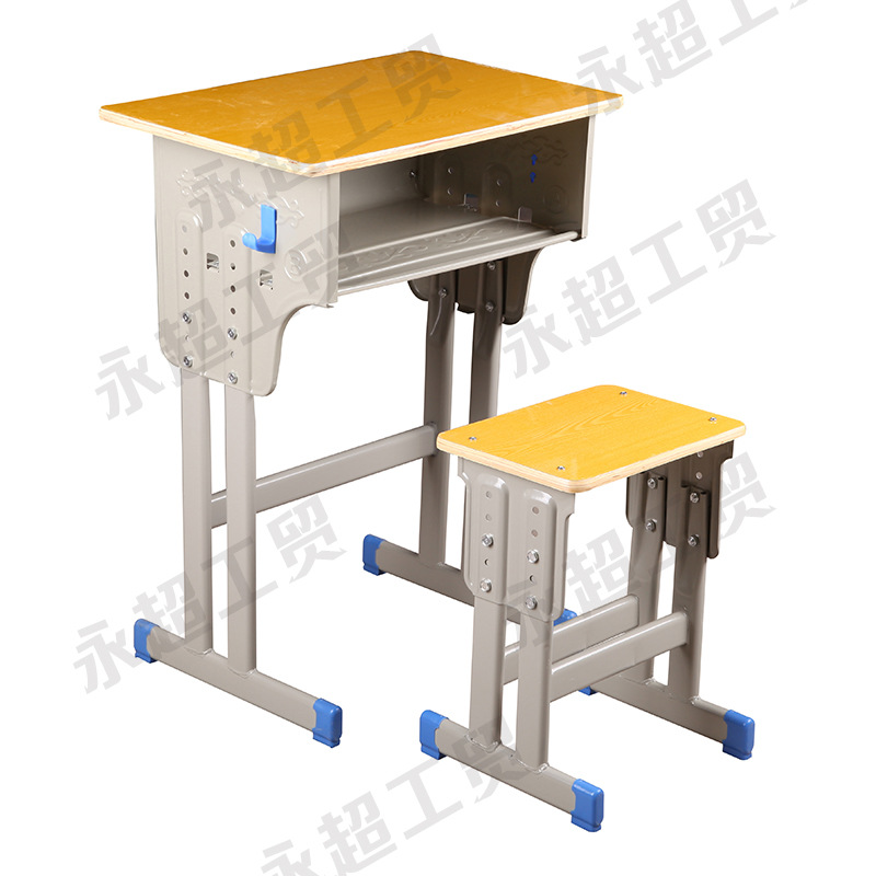 Picture of Primary and Secondary School Students Desks and Chairs School Training Tutoring Class Tutoring Lift Children's Desks Learning Desks and Chairs Writing Set