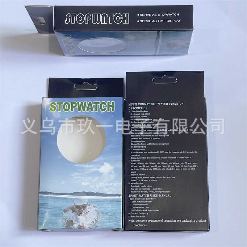 Picture of 894 Stopwatch Timer Two Running Watch Professional Referee Fitness Equipment Digital Stopwatch Waterproof Digital Watch