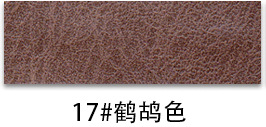 Picture of H880 Vintage Crazy Horse Pattern Leather 1.1 Bracelet Bottom Half PU Faux Leather Wallet Handbag Soft Bag Furniture Leather