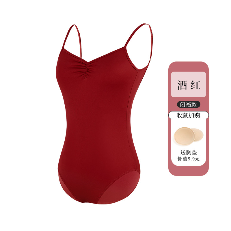 Picture of Ballet Dance Practice Suit Women's Halter Backless Suit Summer Adult Art Examination Dance Suit Gymnastics Suit