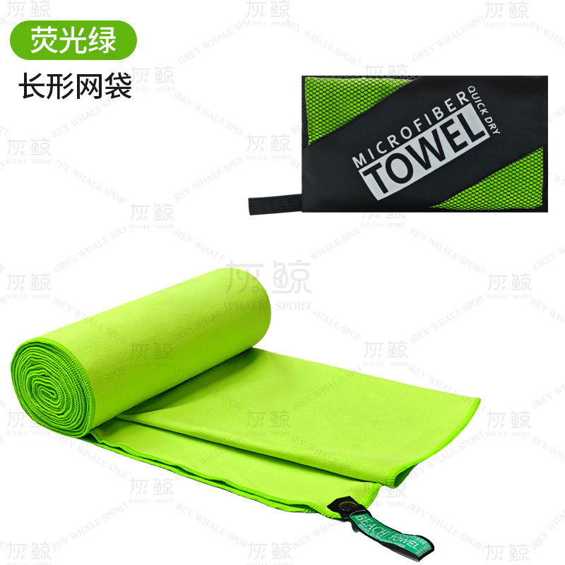 Picture of Microfiber Quick-drying Sports Towel Sweat-absorbent Sports Yoga Fitness Double-sided Fleece Towel Cross-border Hot-selling Beach Towel