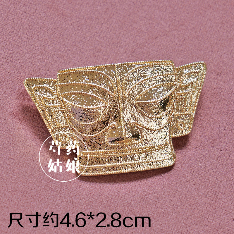 Picture of New Product Mother-Of-Pearl Brooch Jewelry/Intangible Cultural Heritage National Style Dot Green Base Embryo/National Style Holiday Event Handmade DIY Materials