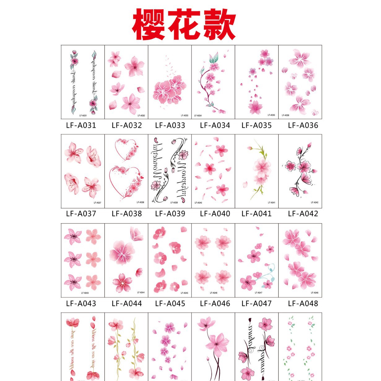 Picture of in stock Children's Tattoo Sticker Cute Cartoon Tattoo Sticker Hyuna Eyebrow Letter Waterproof Long-lasting Small Fresh Tattoo Sticker