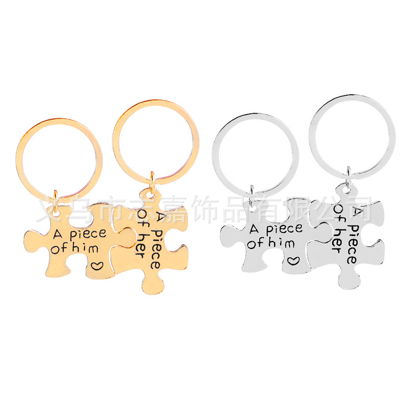 Europe and the United States new creative personality jewelry English lettering A peice of himher couple set key chain
