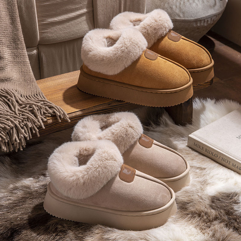 Cotton Slippers Women's Autumn and Winter 2024 New Arrival Heel Indoor Home Non-Slip Soft Bottom Plush Warm Moon Shoes for Women