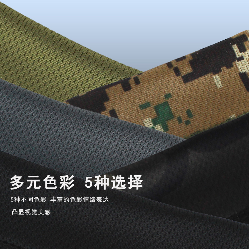 Picture of Summer New Outdoor Cycling Cap Helmet Lining Inner Cap Mesh Breathable Motorcycle Hood Quick-Drying Cap