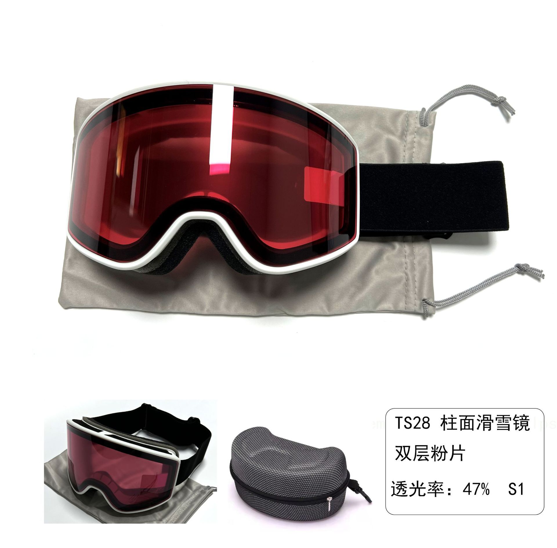 Picture of Cross-border double-layer outdoor ski goggles equipment new adult anti-fog HD large field of view ski goggles wholesale