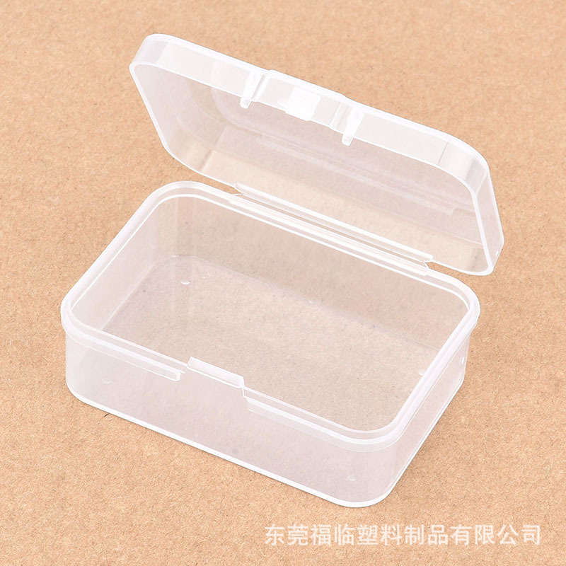 Rectangular PP plastic packaging box 64x 45x 23 transparent plastic box parts accessory box PP plastic box