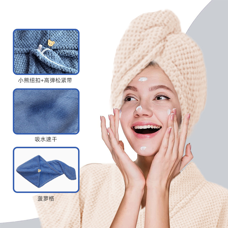 Picture of Bainard Pineapple Dress Dry Hair Hat suit Strap Couples Wearing Bath Towel Embroidered Thickened Absorbent Bathrobe