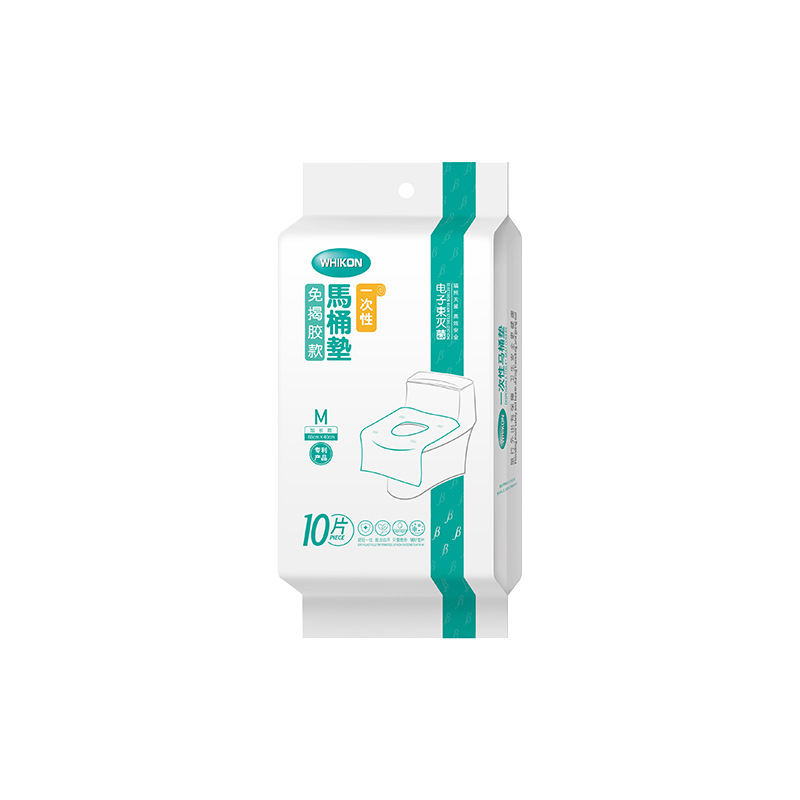 Picture of Whikon Disposable Adhesive-Free Toilet Seat Cover Waterproof Toilet Ring Electronic Sterilization Leak-Proof