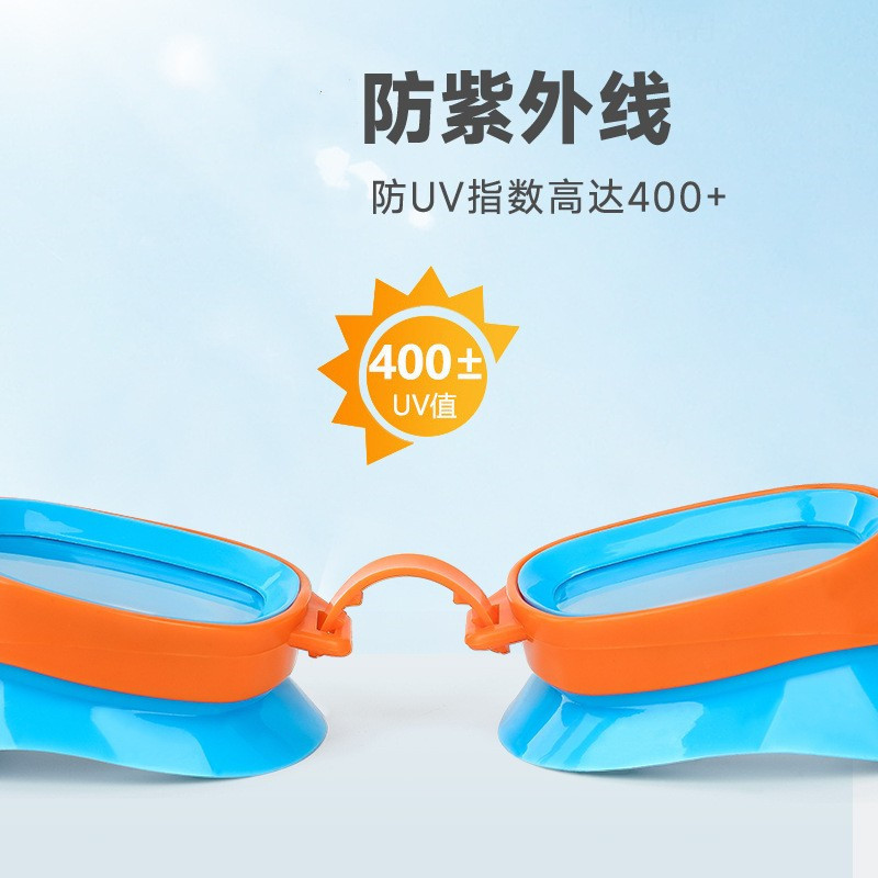 Picture of wave children's waterproof goggles HD training children's swimming goggles boys and girls swimming goggles