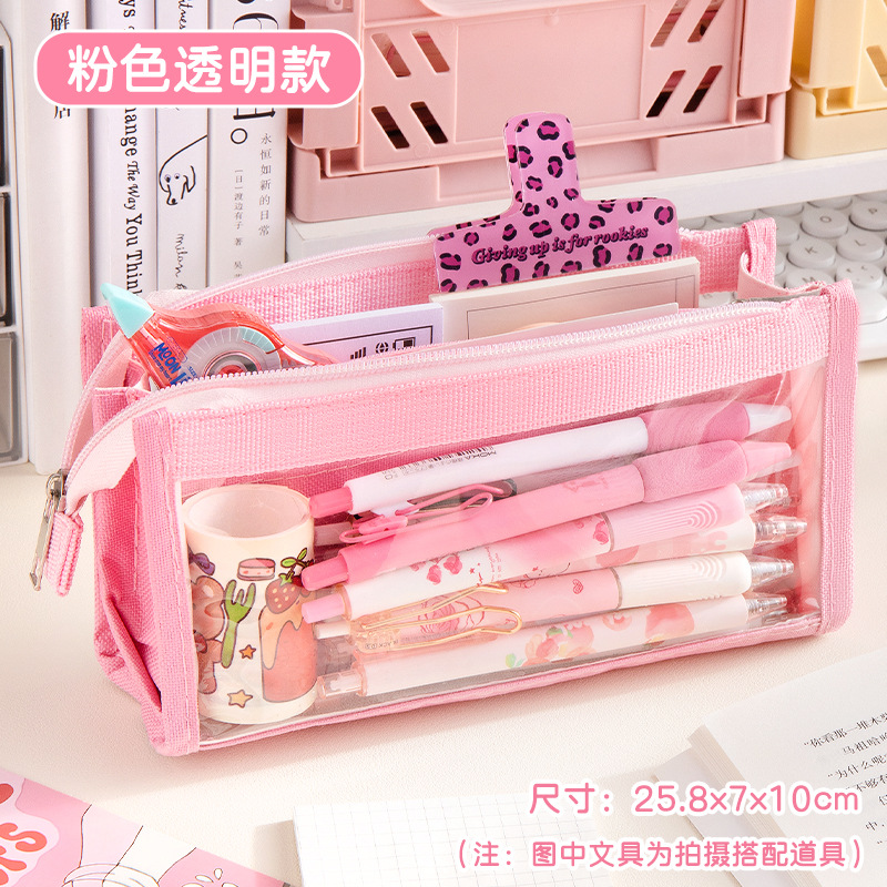 Picture of Large capacity six-layer transparent pencil case multi-functional window pencil case pencil case high-looking simple Japanese style fresh