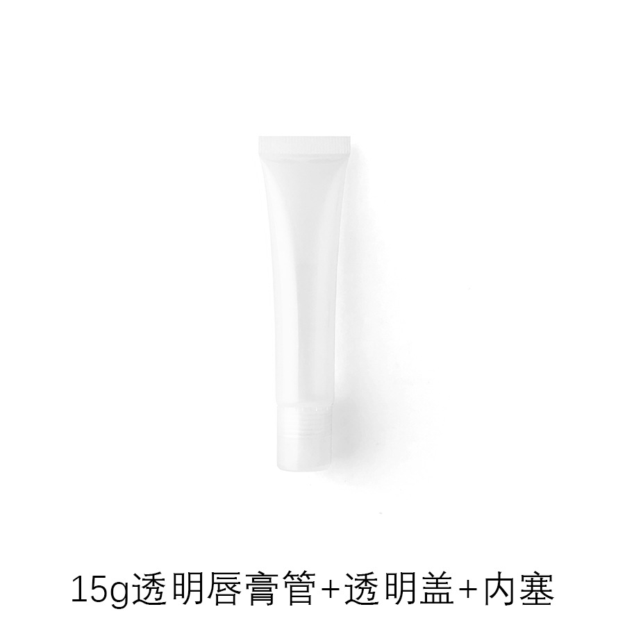 Picture of [Spot] 10g15g20g transparent white lipstick hose cosmetic hose packaging empty bottle lip gloss packaging