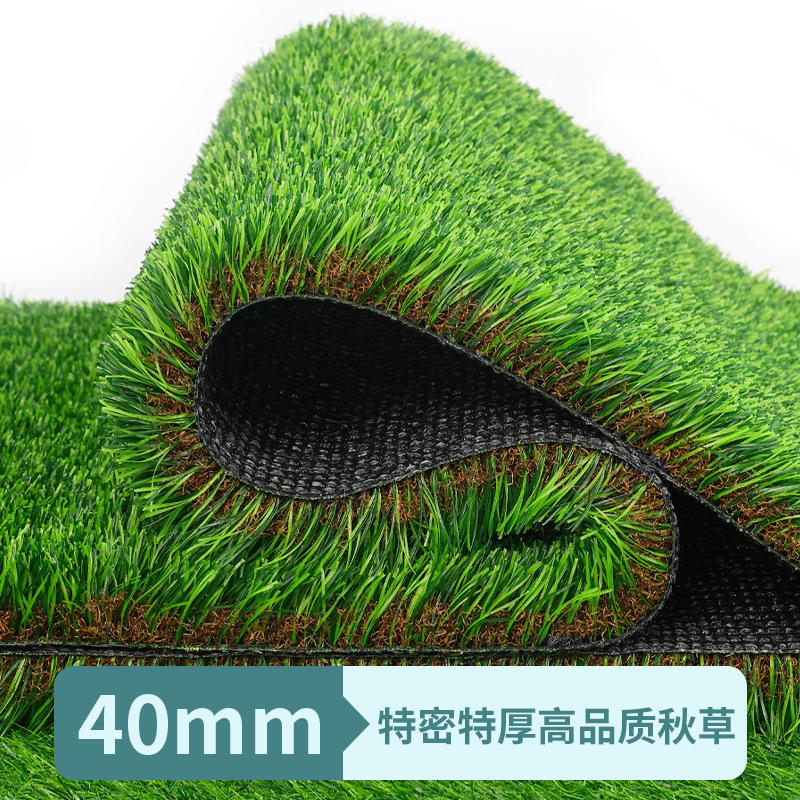 Picture of Canopy silencing mat artificial turf anti-drip mute artifact sound insulation iron rain building balcony heat insulation lawn roof