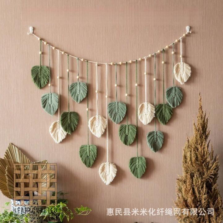 Bohemian Decorative Leaves Handmade Wooden Beads Leaves Children's Photo Wall Hanging Tassel Tapestry