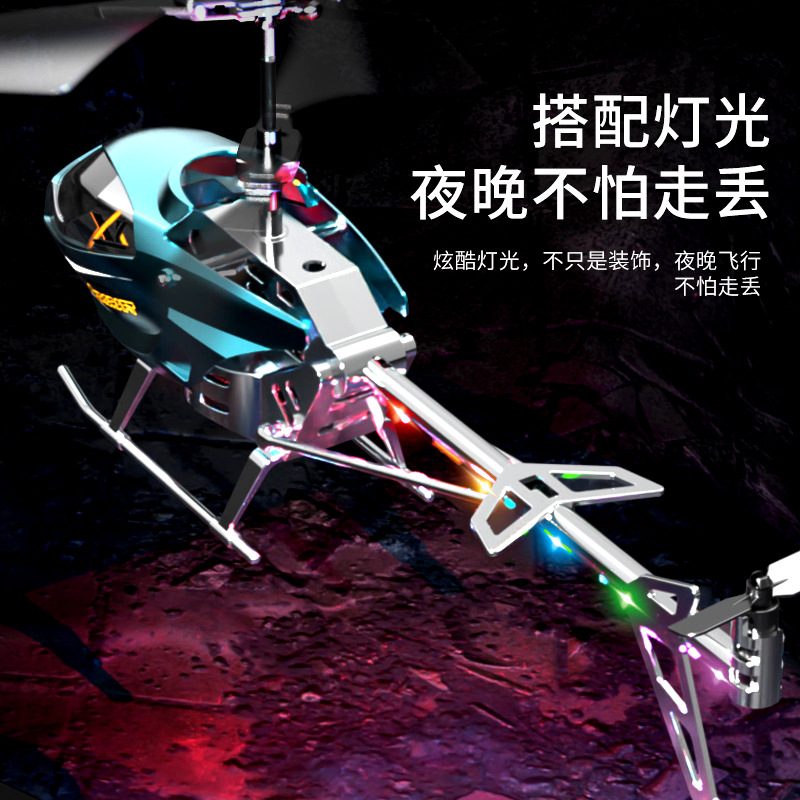 Picture of Remote Control Airplane Toy 3.5 Channel Crash-Resistant Light-Up Helicopter Model Drone Children's Sensor Remote Control