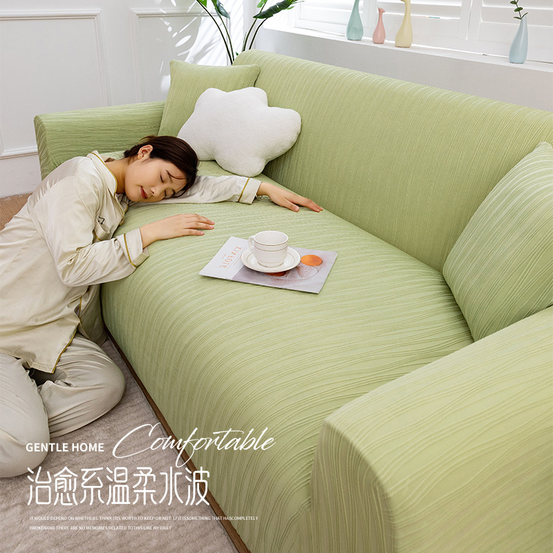 Sofa Cover All-Inclusive Universal All-In-One 2025 New Summer Cool Ice Silk Elastic Bean Bag Dust Cover