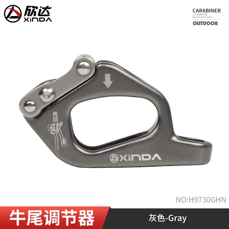 Picture of Xindahua system oxtail regulator for mountaineering, climbing, climbing, falling, SRT, speed drop, exploration, Cave protection, adjustable cable