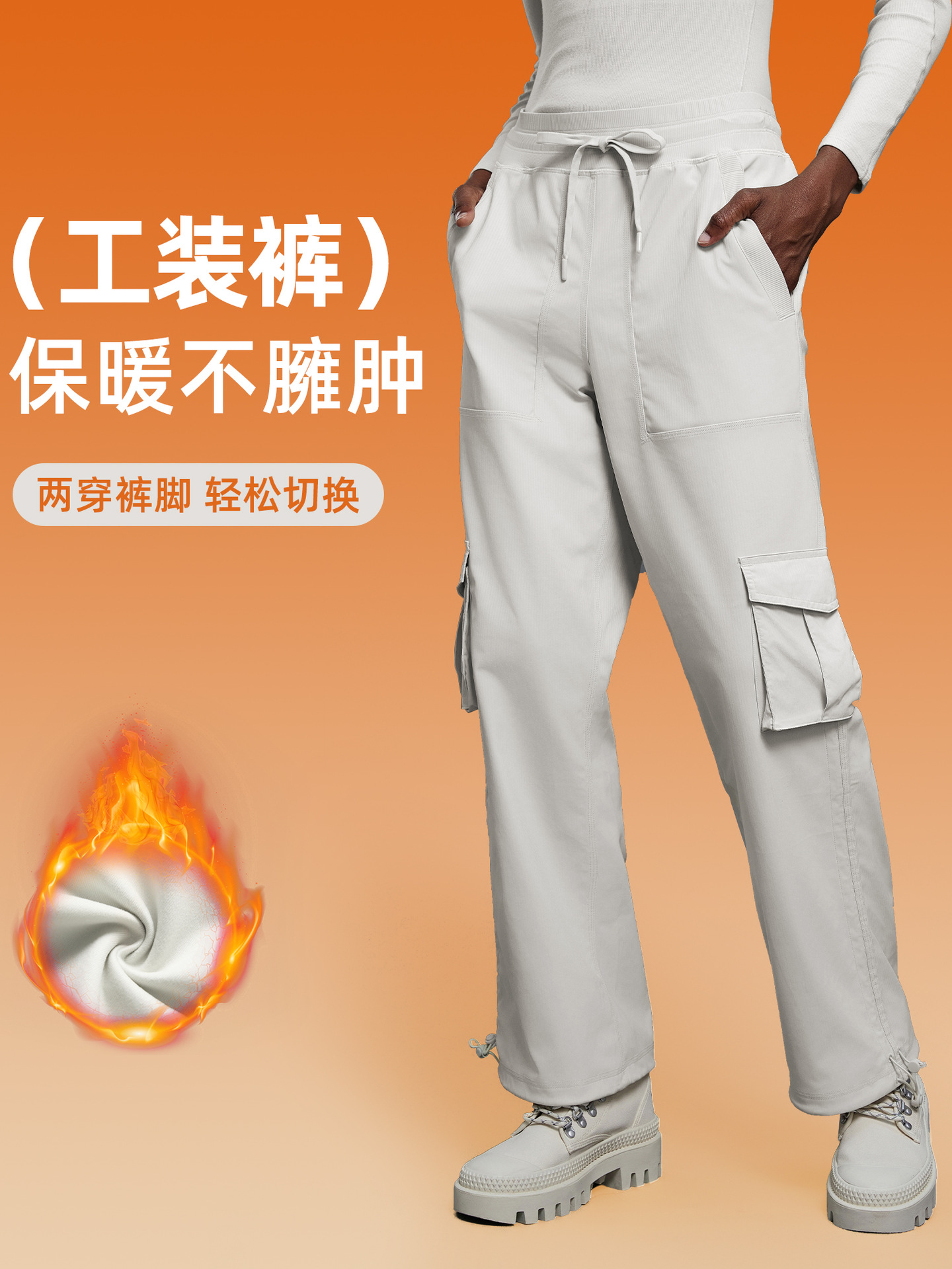 Autumn/winter outdoor running fitness sports pants, fleece-lined warm, loose, versatile casual work pants for women, D25001-2