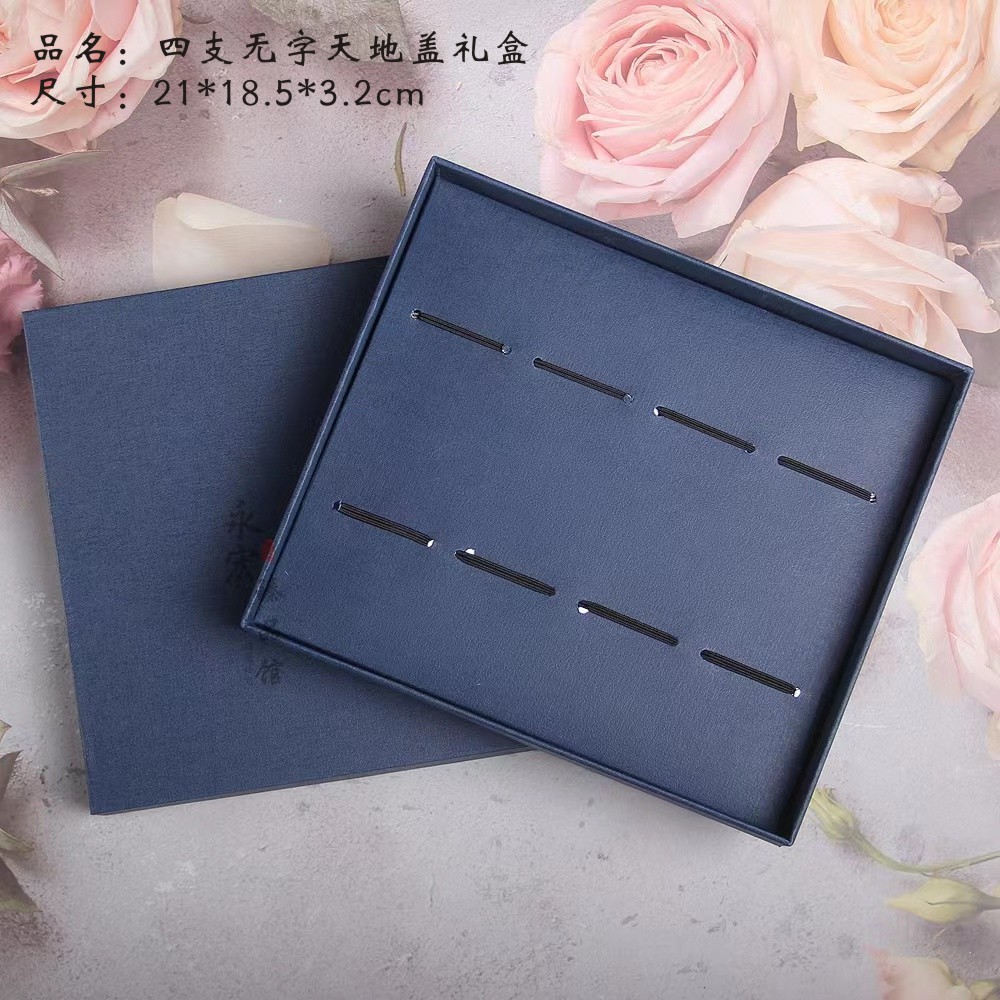 Picture of Ebony boxwood guqin bookmark Qin Se and Ming Guqin two-piece wooden bookmark lettering