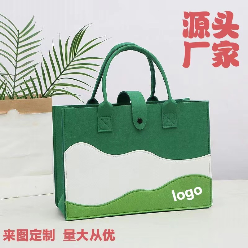 Felt Tote Bag Internet Popular Same Holiday Gift Bag Creative Stitching Contrast Color Felt Bag Handbag Gift Bag