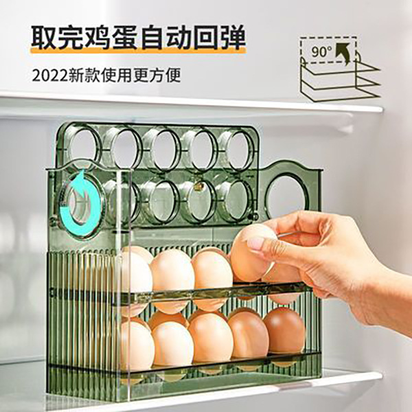 Picture of Automatic Flip Egg Storage Box Refrigerator Side Door Storage Rack Kitchen Special Egg Holder Storage Artifact Duck Egg Rack