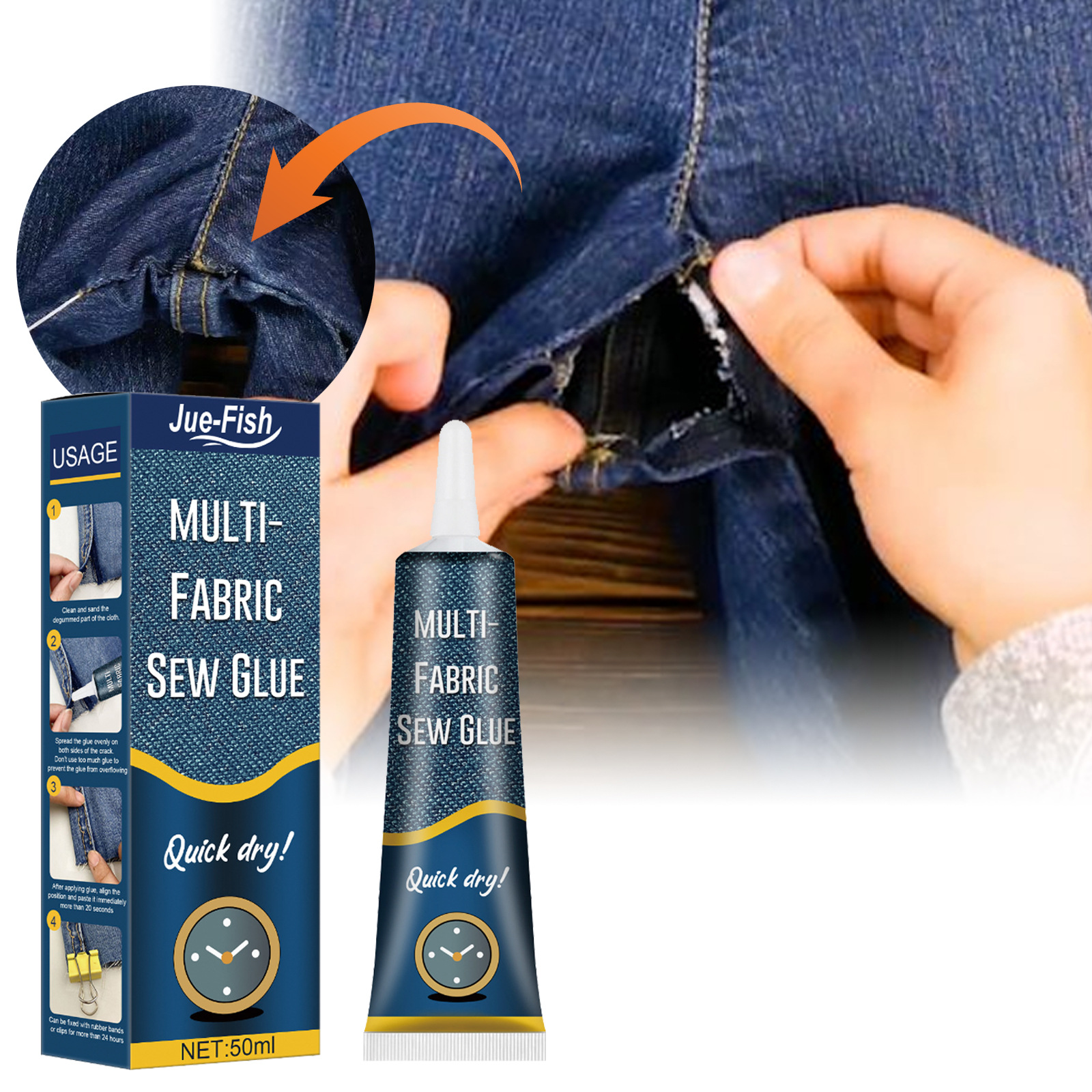 Jue-Fish Fabric Sewing Glue, Special Glue for Clothes, Printed Pants Insoles, Jeans Hole Fabric Glue