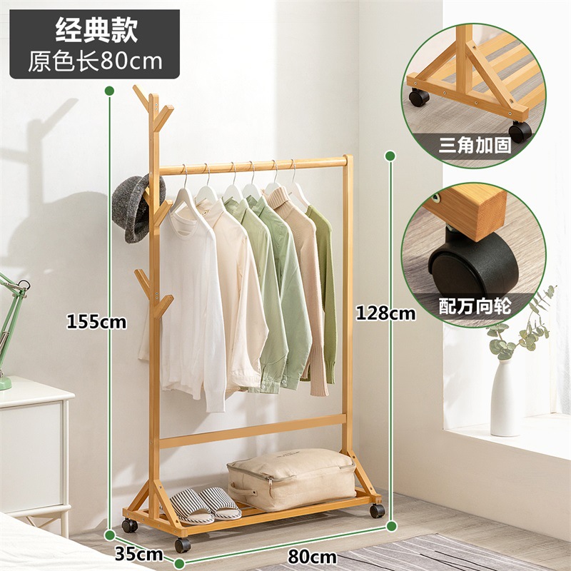 Picture of Coat Rack Floor Hanger Household Hanger Hanging Clothes Floor Rack Bedroom Vertical Simple Rack Hanger