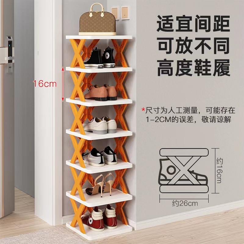 Picture of Dormitory Door Simple Slippers Shelf Multi-layer Space-saving Household Installation-free Dustproof Folding Plastic Storage Shoe Cabinet