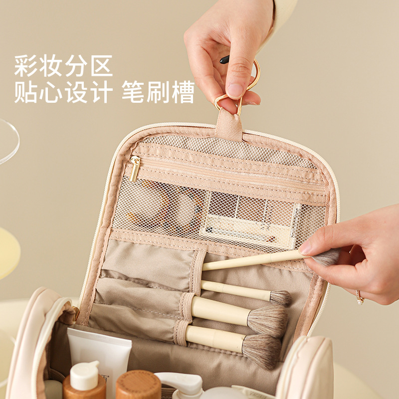 Picture of Pu Quilted Satchel Cosmetic Bag Large Capacity Satchel Waterproof Wet and Dry Travel Toiletry Bag Cross-Border Supply Wholesale