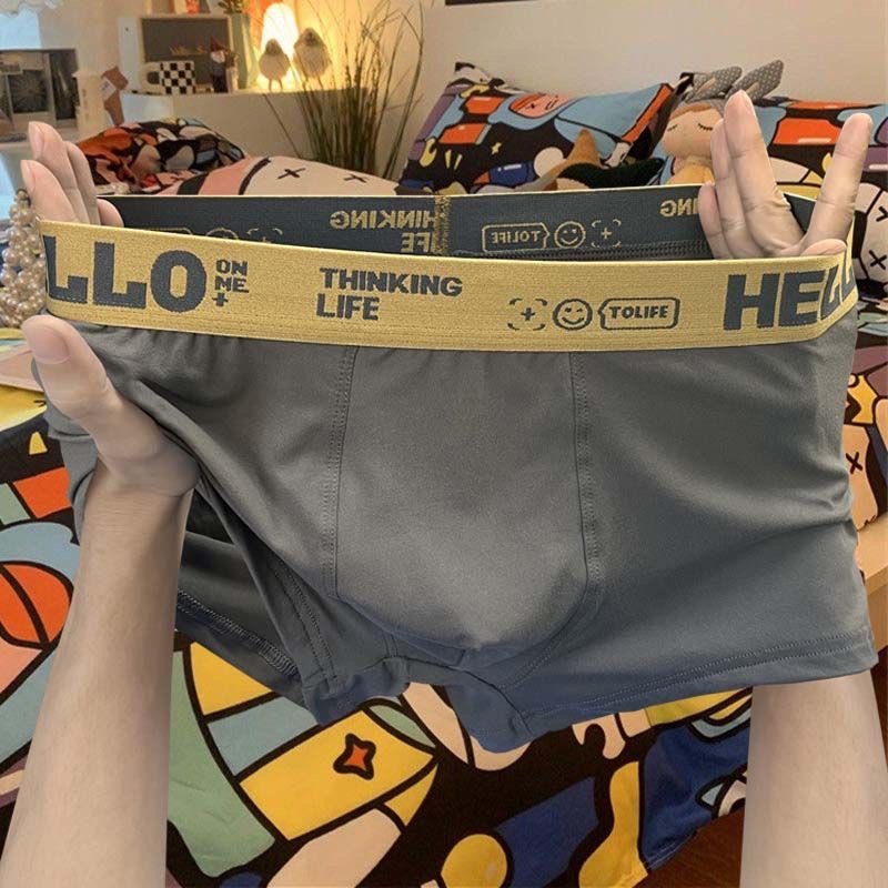 TikTok Explosions HELLO Men's Underwear Boxers Men's Youth Fashion Sports Boxer Shorts