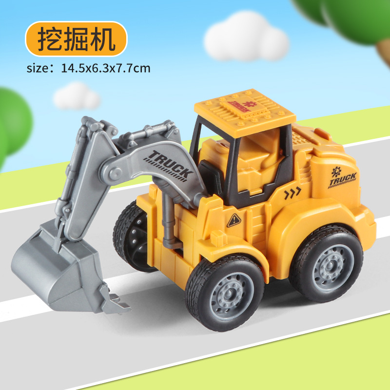 Picture of Children's toys pressing engineering truck excavator inertia back force car educational toys boys small gift wholesale