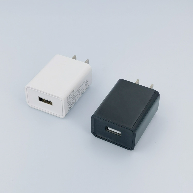 Picture of 5V2A Sino-US European Standard Charger FCC Certified Power Adapter Digital Appliance Lamps Small Appliance Charging Head
