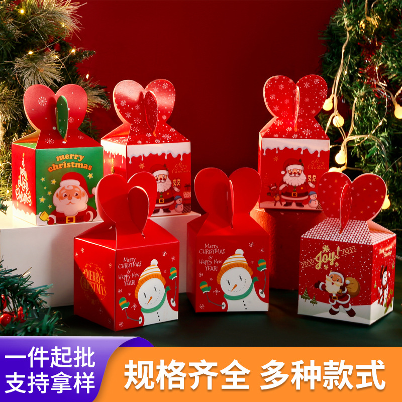 Christmas Eve Packaging Box Candy Apple Gift Santa Decoration Box Color Box Christmas Ready-Made Gift Box