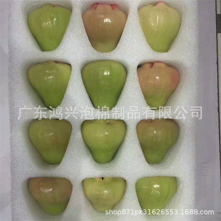 Supply processing shockproof EPE foam fruit egg packaging foam cotton EPE pearl cotton special-shaped lining inner tray