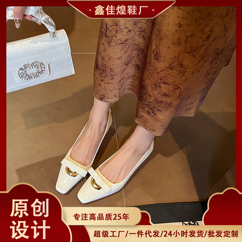 3189-2 Original Design ~ Flats Wedge Heel ~ Versatile Soft Surface Bow Flats for Women with Small Square Toe Elegant for Daily Use