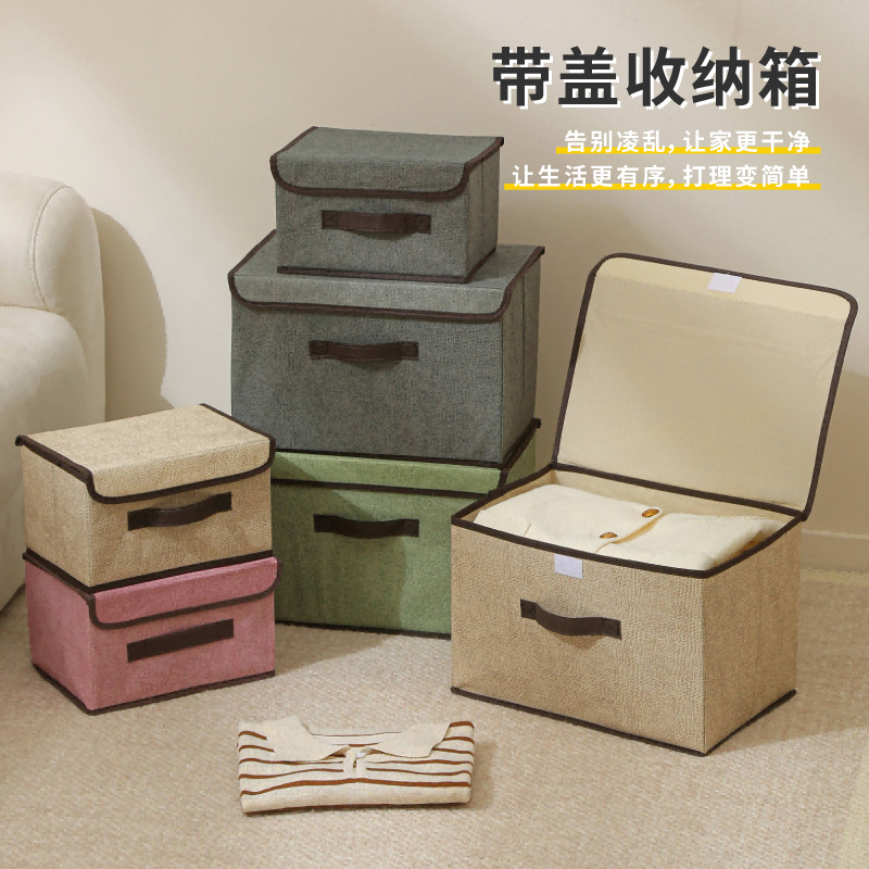 Clothes Storage Box Household Foldable Dust-Proof Storage Box with Lid Multi-Functional Fabric Clothing and Pants Storage Box
