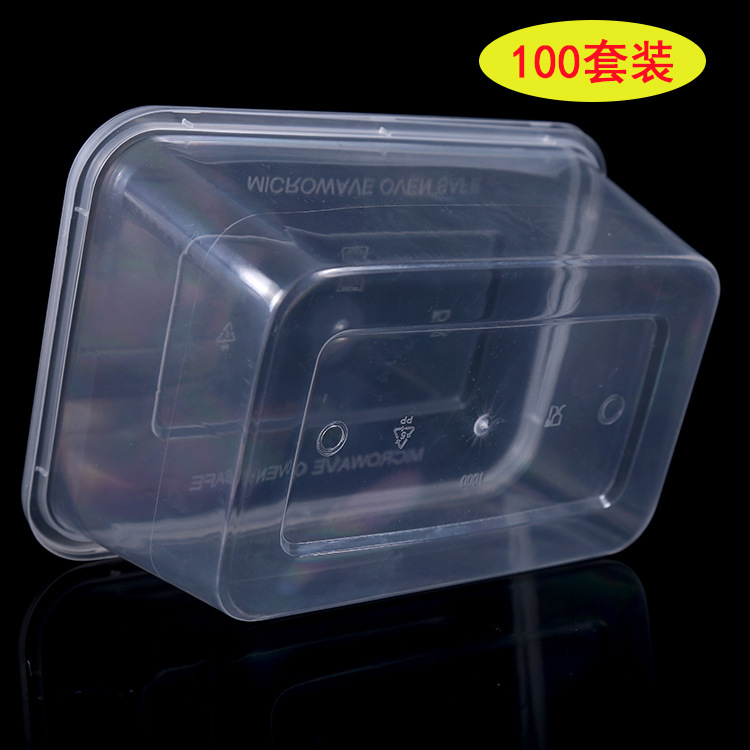 Picture of Disposable lunch box transparent plastic lunch box rectangular lunch box environmental protection lunch box 1000ml take-out packing box