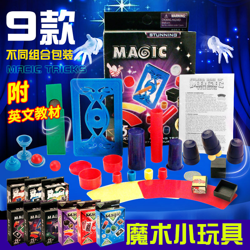 Picture of Cross-border Amazon New Strange Close-up Stage Props Children's Magic Toys Multiplayer Coin Dice Table Game suit