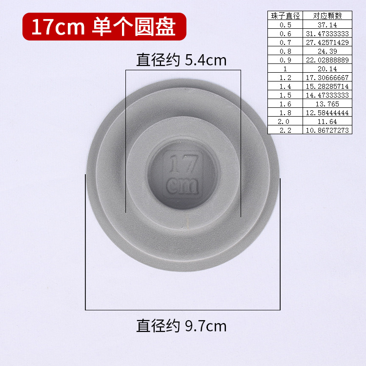 Picture of DIY jewelry accessories beaded design plate dial bracelet design desk text play bracelet 108 beads tools