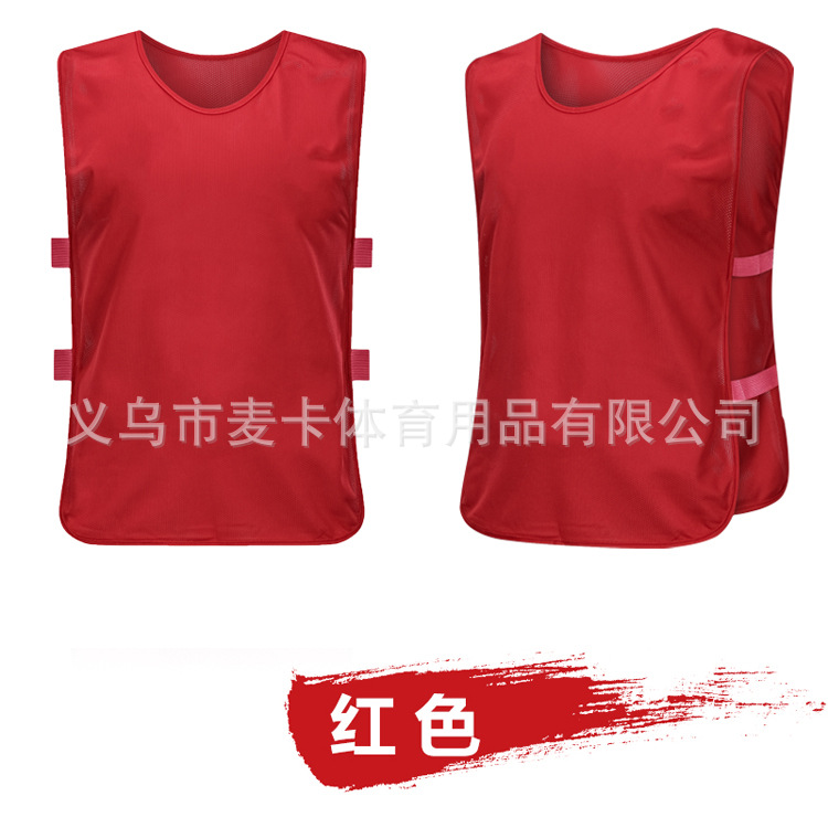 Picture of Mesh Convests Team Uniform Football Training Team Uniform Advertising Vest Vest Kindergarten Convests